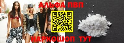 мяу мяу мука Краснознаменск
