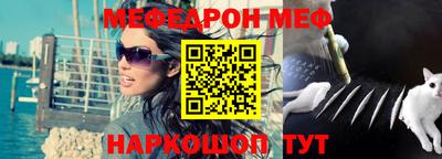 дурь Краснодар