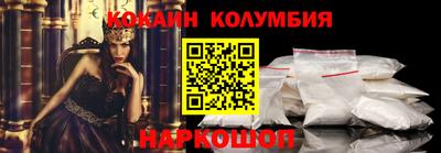 дурь Краснодар
