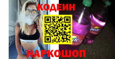 дурь Краснодар