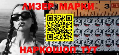 прущие крисы Краснокаменск