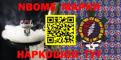прущие крисы Краснокаменск