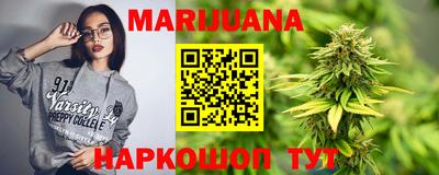 мяу мяу мука Краснознаменск