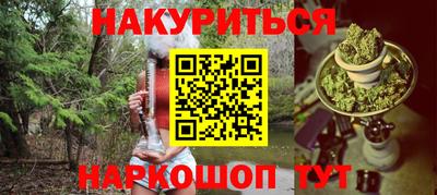 мяу мяу мука Краснознаменск