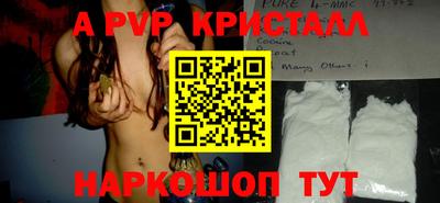 дурь Краснодар