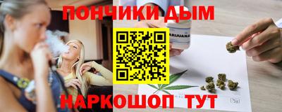дурь Краснодар