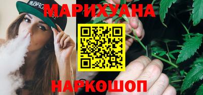 дурь Краснодар