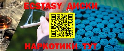 дурь Краснодар