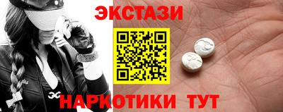 дурь Краснодар