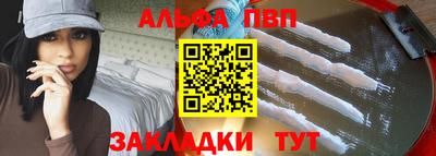 дурь Краснодар