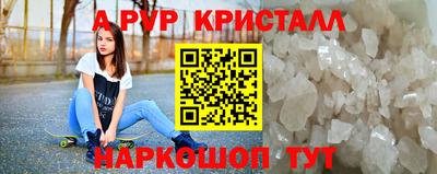 мяу мяу мука Краснознаменск