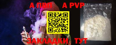 мяу мяу мука Краснознаменск