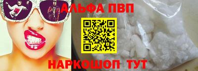 дурь Краснодар