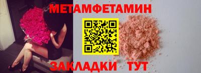 мяу мяу мука Краснознаменск