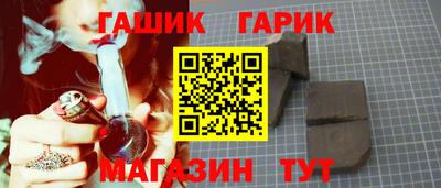 мяу мяу мука Краснознаменск