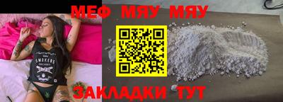 дурь Краснодар