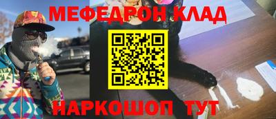 дурь Краснодар