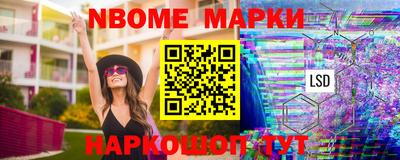 мяу мяу мука Краснознаменск