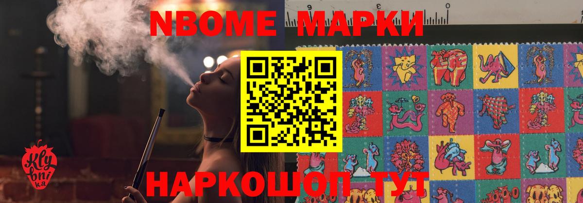 Жигулёвск  ЛСД экстази  ЛСД экстази ecstasy  ОМГ ОМГ ссылки  LSD-25 экстази ecstasy  Вход с VPN 